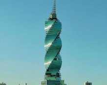 Mi Panamá - Torre F&F
